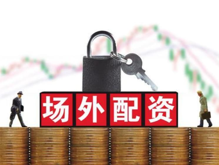 旗开网配资:股票配资网址大全-大量补货 不再难抢？Labubu 3.0首次开启线上预售 黄牛回收价格腰斩