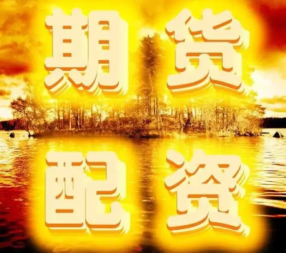 京海配资:最好股票配资-伊朗称“法塔赫”导弹突破以色列防御 “完全控制”其领空！