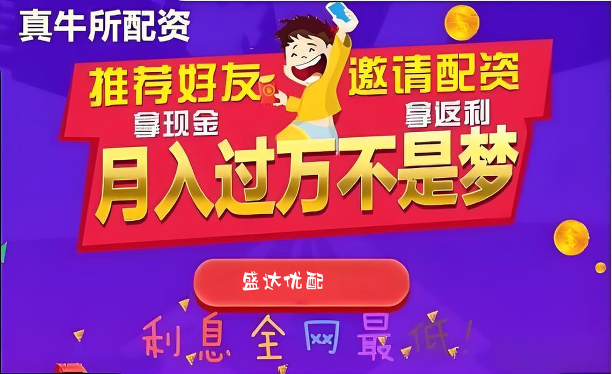 京海配资:最好股票配资-伊朗称“法塔赫”导弹突破以色列防御 “完全控制”其领空！