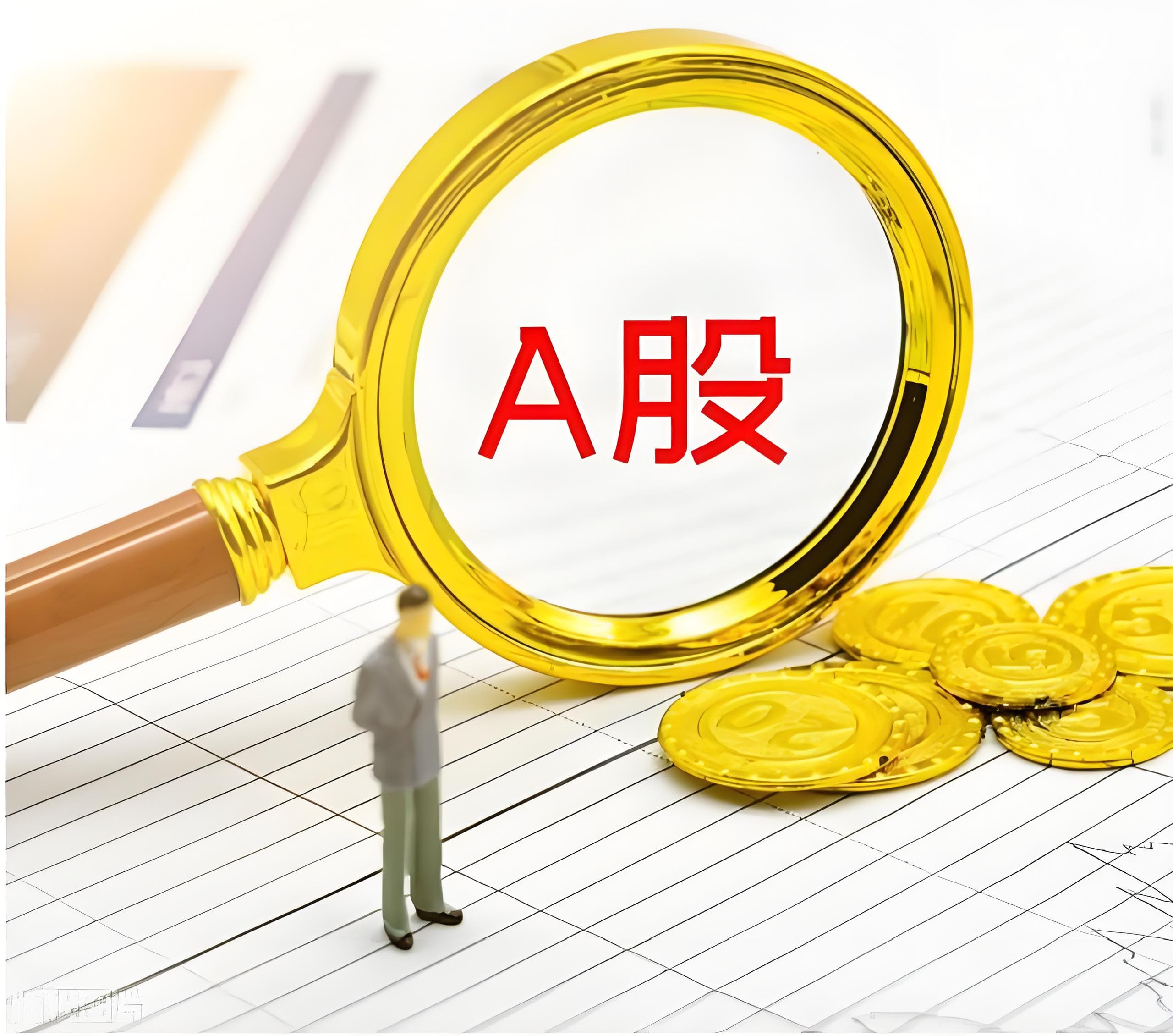 旗开网配资:股票配资网址大全-大量补货 不再难抢？Labubu 3.0首次开启线上预售 黄牛回收价格腰斩